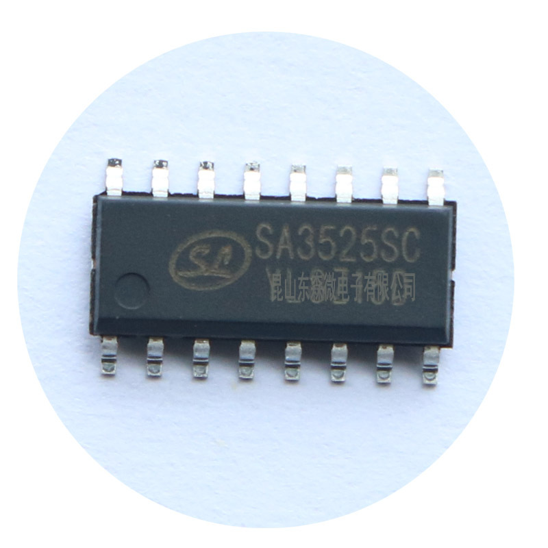 SA3525SC_雙通道PWM控制器_士蘭微官方替代UC3525 - 士蘭微電子